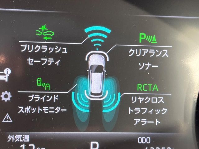 TOYOTA HARRIER HYBRID 2020