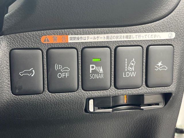 MITSUBISHI OUTLANDER PHEV 2015