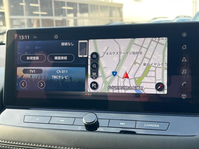 NISSAN X-TRAIL HYBRID 4WD 2024