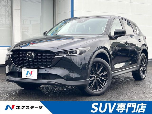 MAZDA CX-5 2022