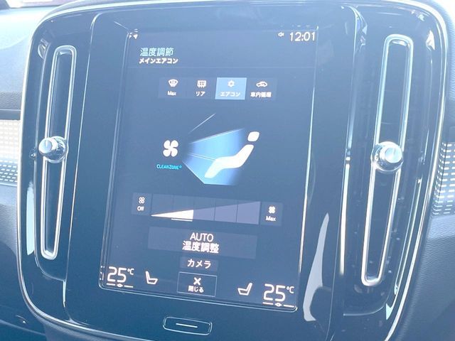 VOLVO VOLVO XC40 2020