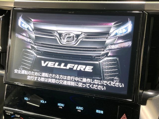 TOYOTA VELLFIRE 2017