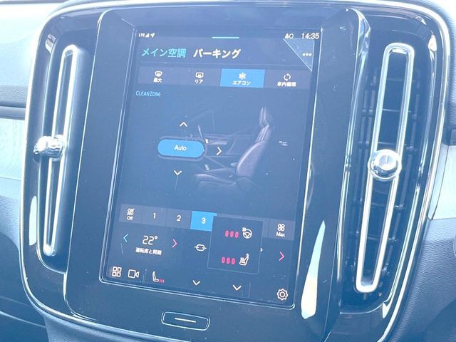 VOLVO VOLVO XC40 2024