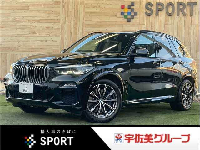 BMW BMW X5 2019