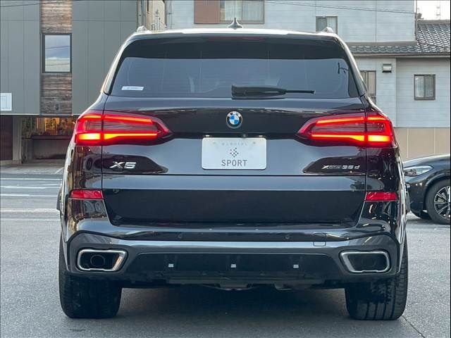 BMW BMW X5 2019