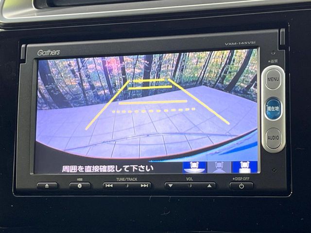 HONDA FIT HYBRID 4WD 2014