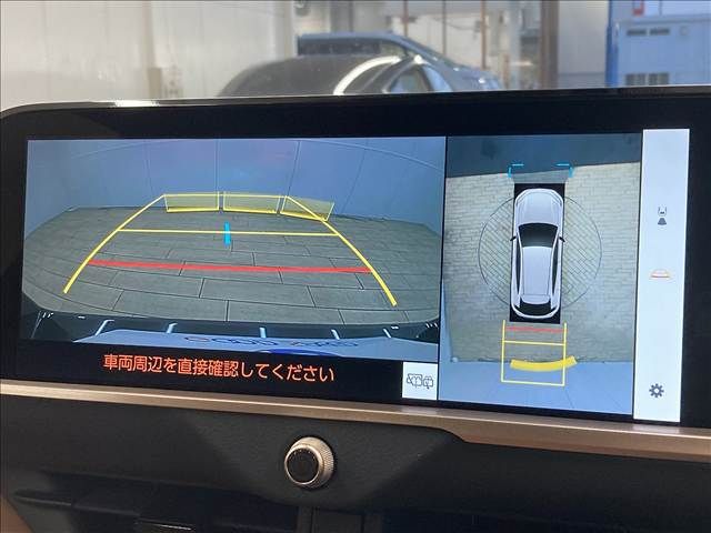 TOYOTA CROWN SPORT 2023