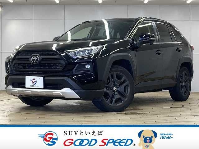 TOYOTA RAV4 4WD 2023