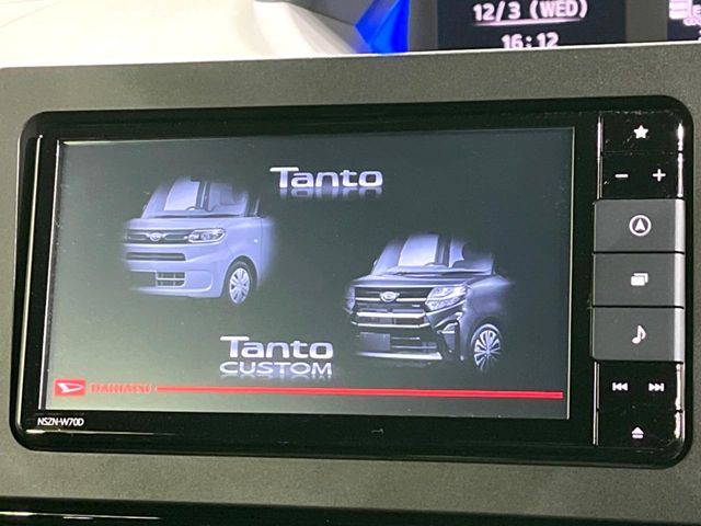 DAIHATSU TANTO CUSTOM 2020