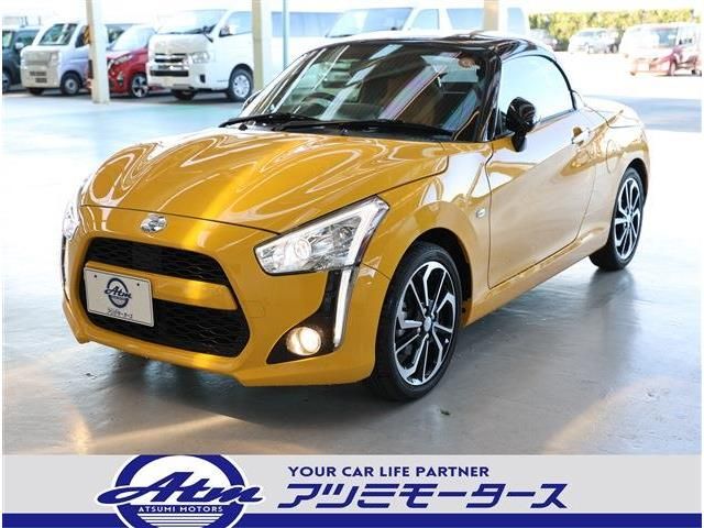 DAIHATSU COPEN 2025