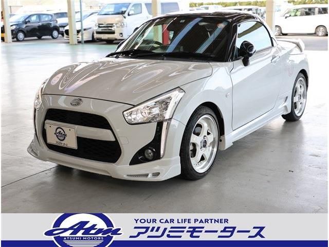 DAIHATSU COPEN 2022
