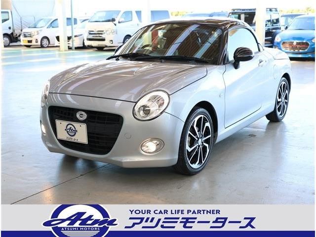 DAIHATSU COPEN 2022