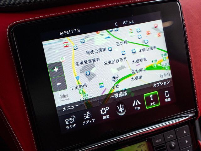 MASERATI MASERATI GRANTURISMO 2018