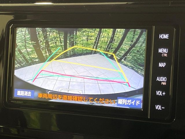 TOYOTA ROOMY 4WD 2023