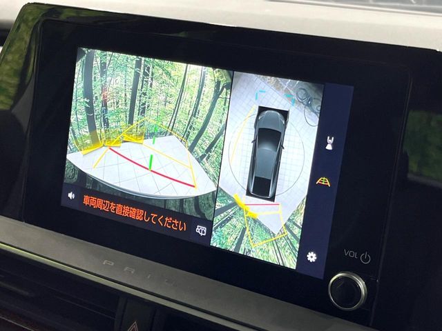 TOYOTA PRIUS 4WD 2023