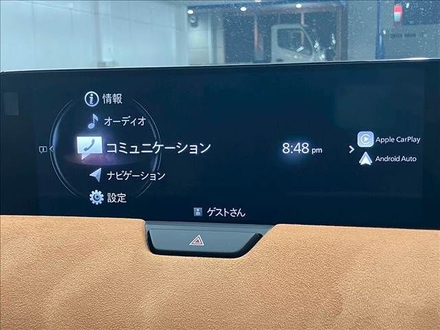 MAZDA CX-60 PHEV 2023