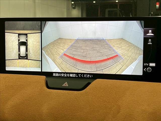 MAZDA CX-60 PHEV 2023