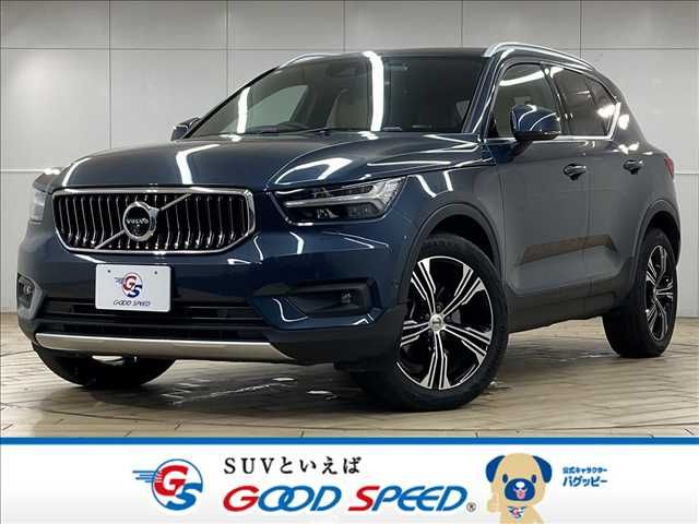 VOLVO VOLVO XC40 2021