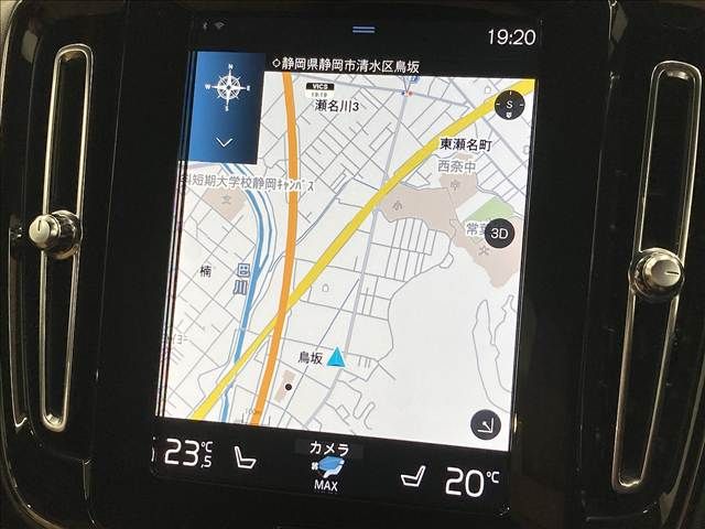 VOLVO VOLVO XC40 2021