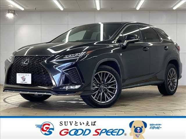 TOYOTA LEXUS RX300 2020