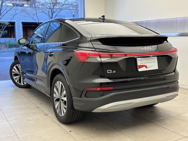AUDI AUDI Q4 e-tron SPORTBACK 2023