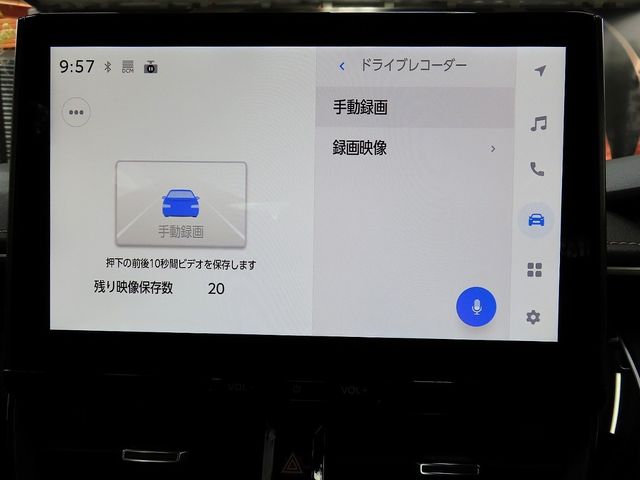 TOYOTA COROLLA sedan HYBRID 2025