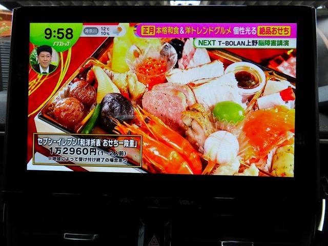 TOYOTA COROLLA sedan HYBRID 2025