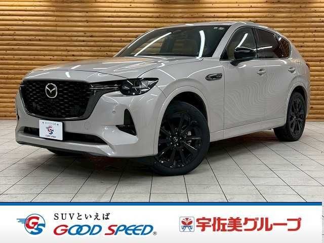 MAZDA CX-60 2022