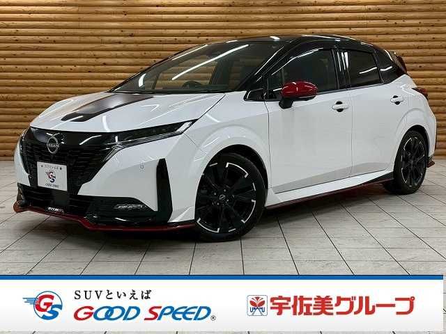 NISSAN AURA 2022