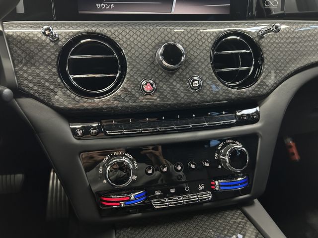 ROLLS-ROYCE ROLLS-ROYCE 2023