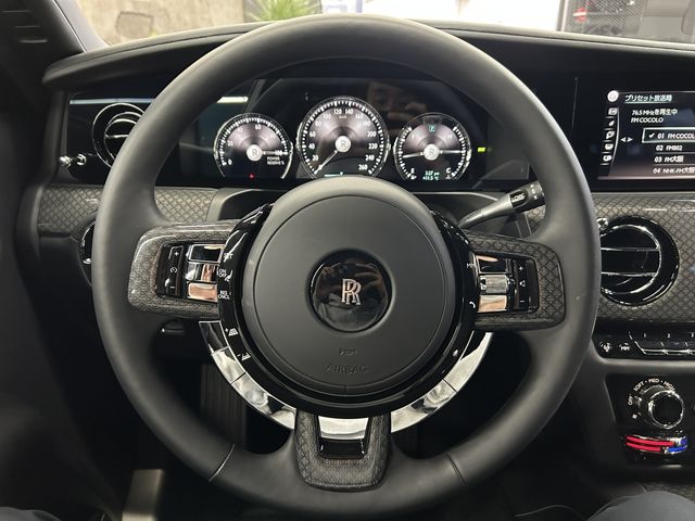 ROLLS-ROYCE ROLLS-ROYCE 2023