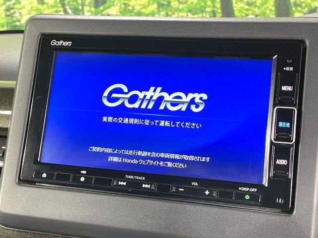 HONDA N BOX CUSTOM 2020