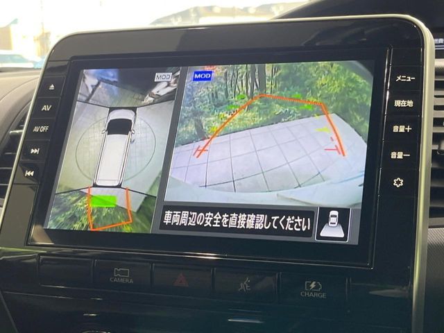 NISSAN SERENA  WG 2021