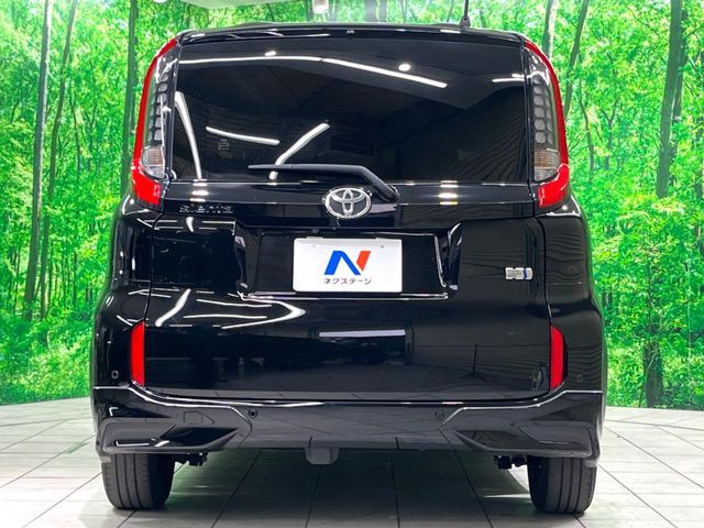 TOYOTA SIENTA HYBRID 2023