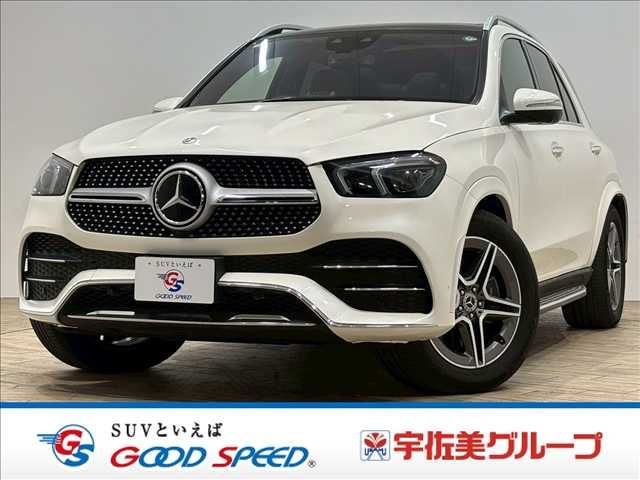 MERCEDES BENZ MERCEDES BENZ GLE class 2023