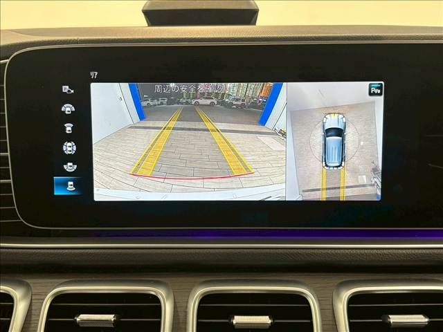 MERCEDES BENZ MERCEDES BENZ GLE class 2023