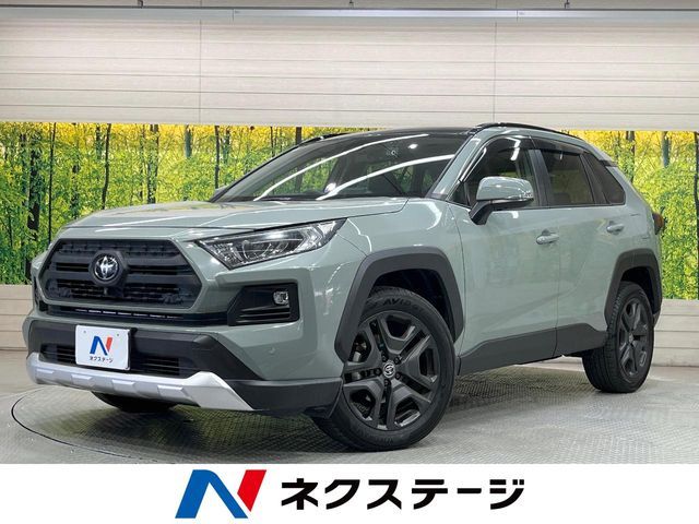 TOYOTA RAV4 4WD 2022