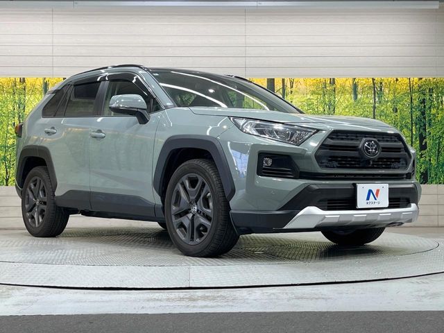 TOYOTA RAV4 4WD 2022