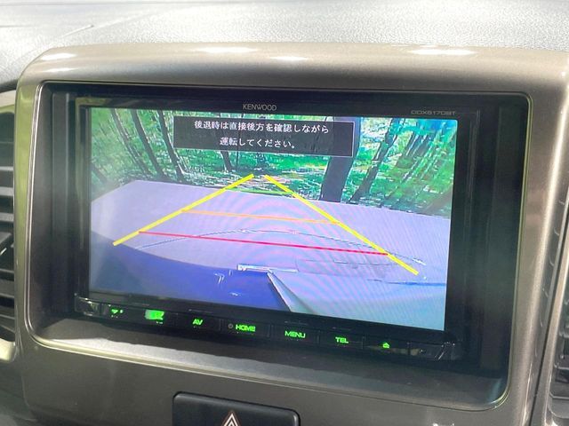 SUZUKI Spacia custom Z 2017