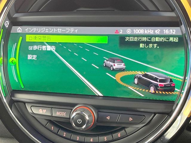 BMW MINI COOPER S CLUBMAN 2021