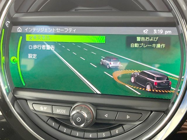 BMW MINI COOPER S E CROSSOVER 2020