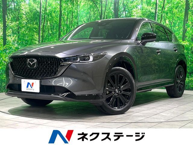MAZDA CX-5 2024
