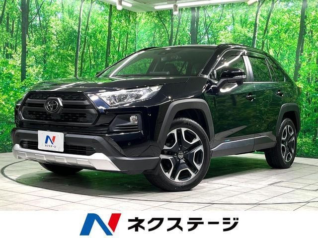 TOYOTA RAV4 4WD 2020