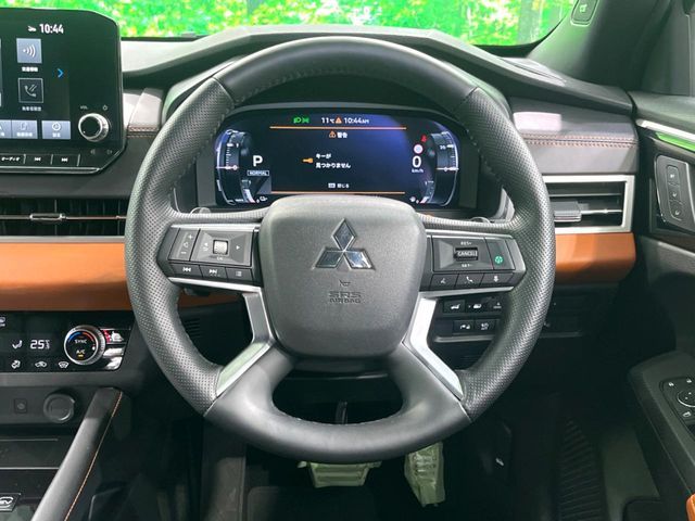 MITSUBISHI OUTLANDER PHEV 2023