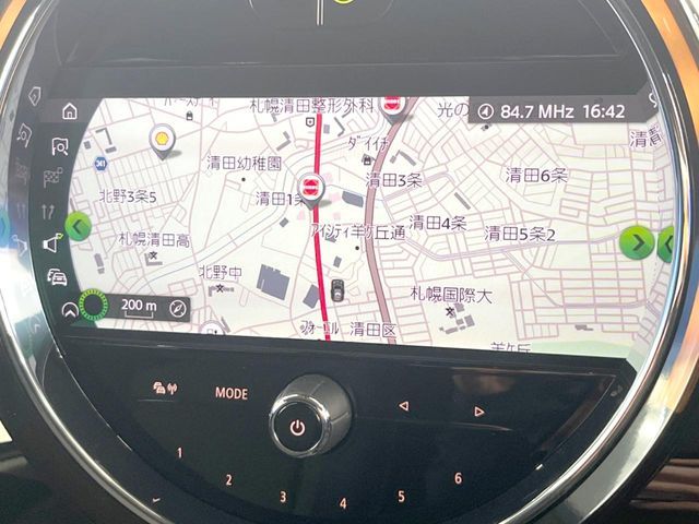 BMW MINI COOPER S E CROSSOVER 2020