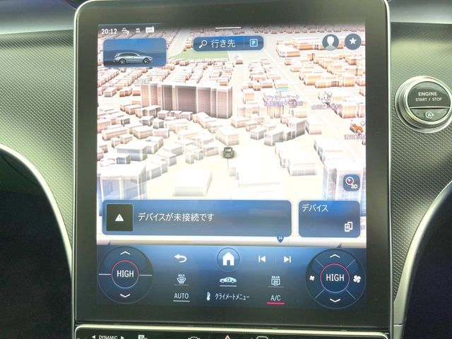 MERCEDES BENZ MERCEDES BENZ C class  ALL-Terrain 2022