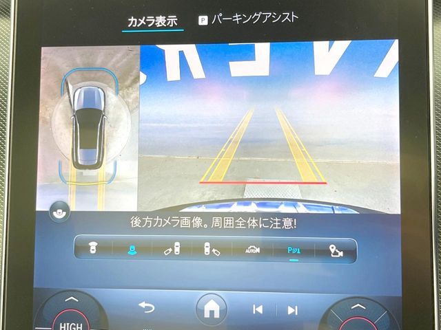 MERCEDES BENZ MERCEDES BENZ C class  ALL-Terrain 2022