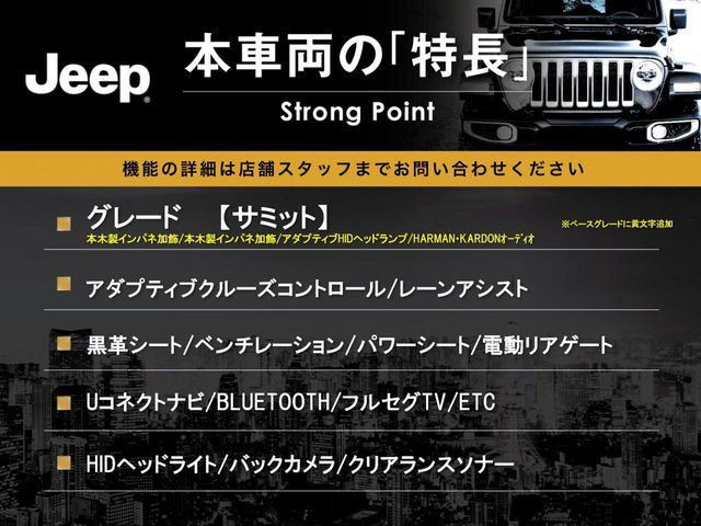 JEEP JEEP GRAND CHEROKEE 2017