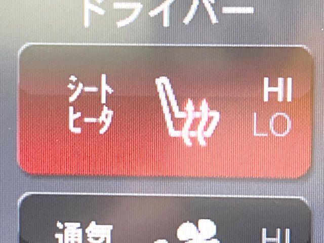 JEEP JEEP GRAND CHEROKEE 2017