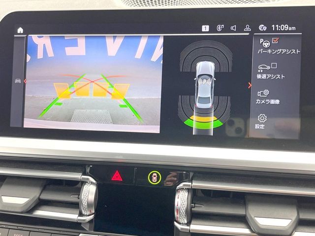 BMW BMW 3series sedan 2020